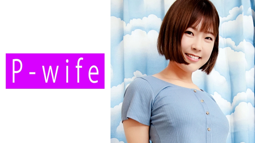 IPWIFE-881 人妻美樱背德之恋 秘密交换体液の狂热之夜 欲罢不能的出轨实录